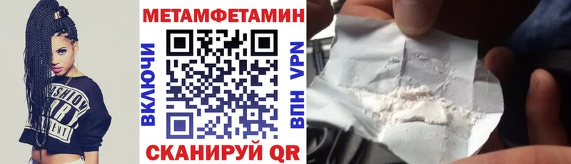 Купить где  Алушта  Амфетамин 97% 