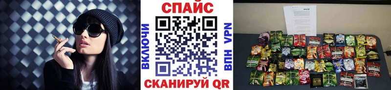БУТИРАТ BDO 33%  Купить где  Алушта 