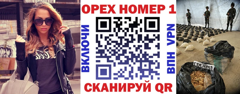 Купить где  Алушта  Cocaine Эквадор 