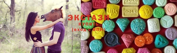 а пвп мука Арсеньев