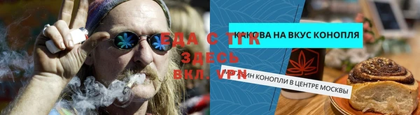 PSILOCYBIN Аркадак