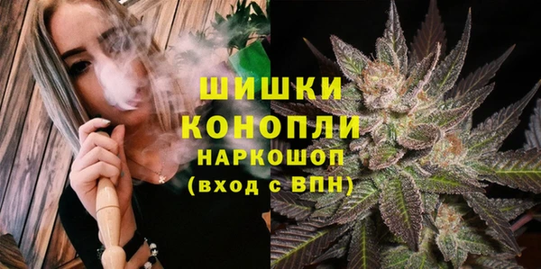а пвп мука Арсеньев