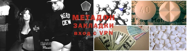 а пвп мука Арсеньев