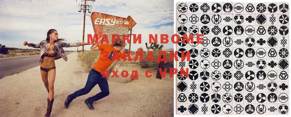 не бодяженный Данков