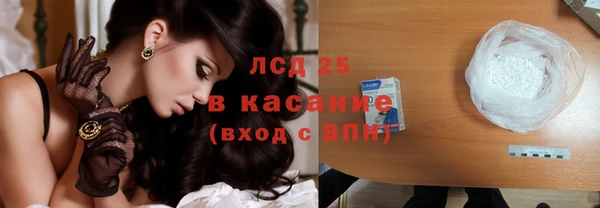 каннабис Армянск
