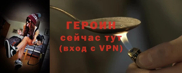 PSILOCYBIN Аркадак