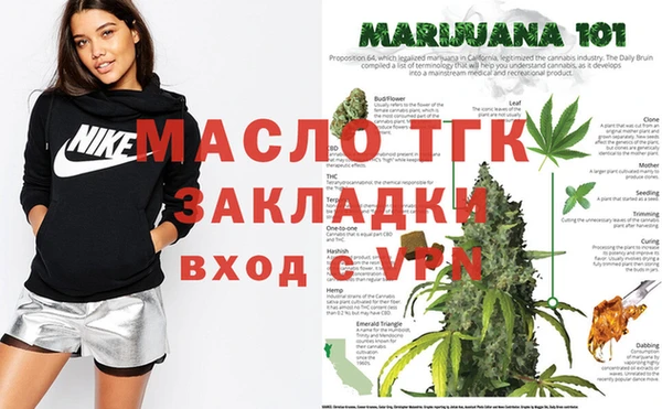 PSILOCYBIN Аркадак