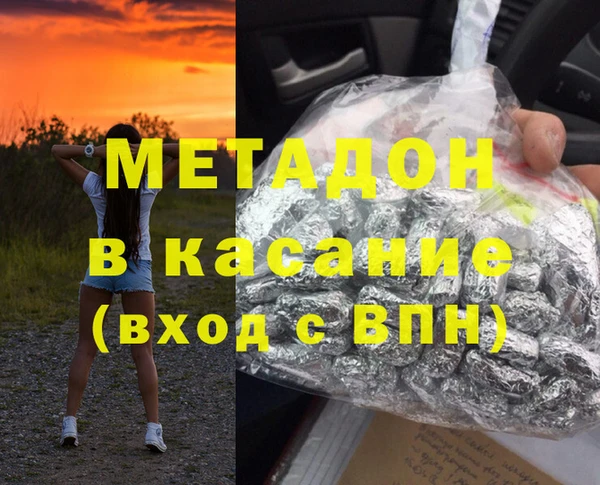 PSILOCYBIN Аркадак