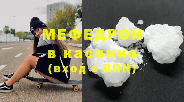 каннабис Армянск